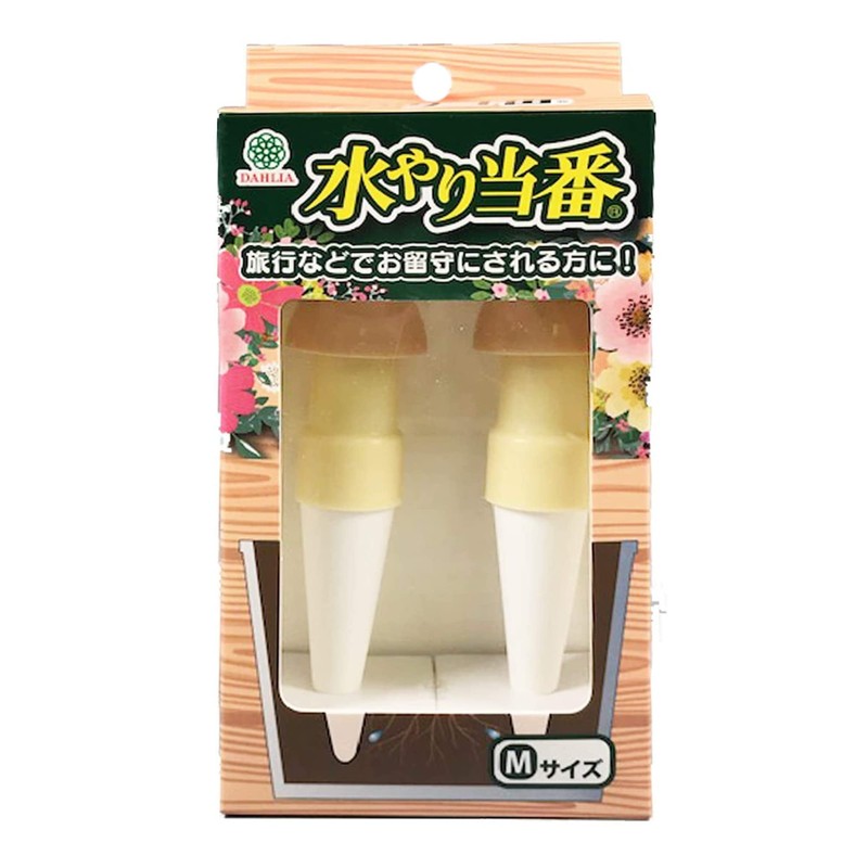 Maruhachisangyou 104031 Watering Duty M (Pack of 2) Beige