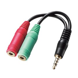 Sanwa Supply Headphone + Microphone Adapter Cable (3-Pole Female x 2-4-Pole Male)