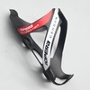 OPERA Carbon Bicycle Bottle Cage, Bottle Holder, Carbon, Common Road