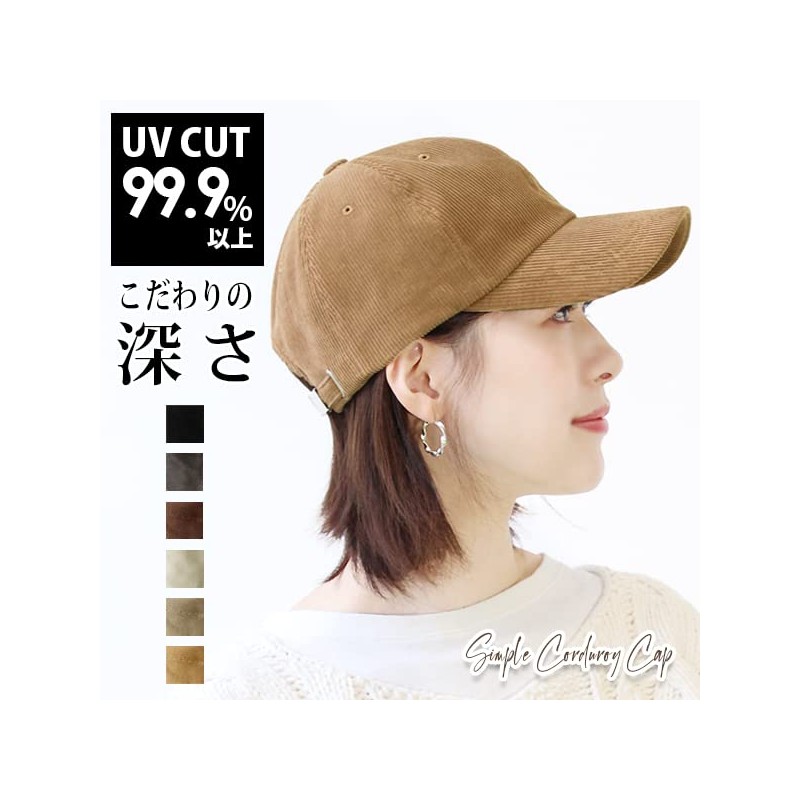 hanahana15 Corduroy Cap, Deep, Large, Large, Women's, Autumn, Men's, Unisex,