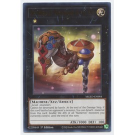 Number 2: Numeron Gate Dve - MGED-EN084 - Rare - 1st Edition