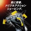 FEATHER (Feather) F System Samurai Edge Holder 1 Set