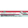 SK11 Drop Side, Spare Shield SS – C Clear