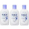 Kao Biore u Mini Fresh Floral Scent, 3.4 fl oz