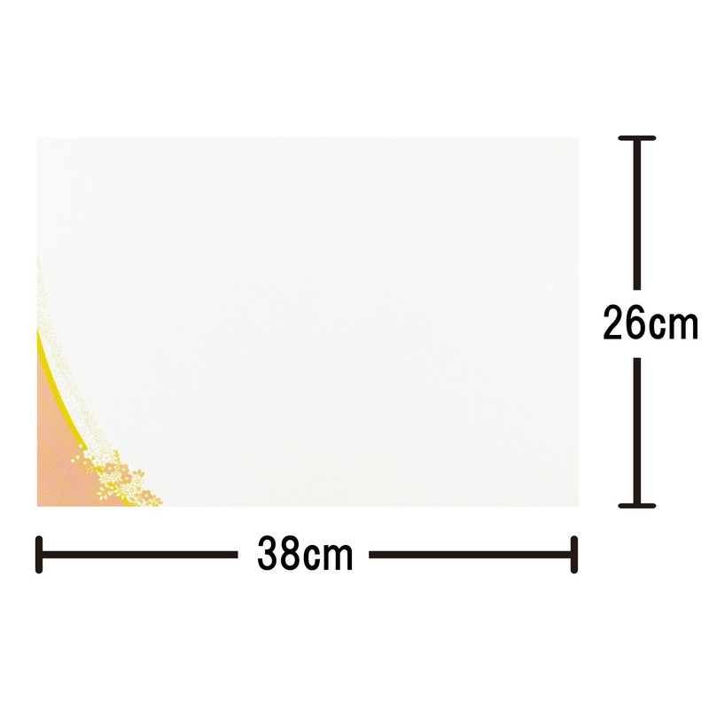 Daikoku Kogyo Japanese Table Mat, Tsukihana, Height 10.2 x Width