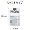 Casio W Tax Rate Calculator, 12-Digit Tax Calculator, White, Just