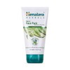 Himalaya 아트박스/히말라야 모공고민 해결 님 페이스팩 150ml Artbox/Himalaya Pore Trouble Solution Neem Face Pack 150ml