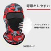 Trifong Full Face Mask, Face Cover, Balaclava, Bike Mask, For