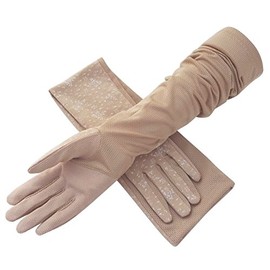 Women's UV Sun Protection Driving Gloves - Breathable & Stylish