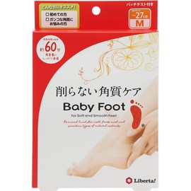 Baby Foot Easy Pack SPT 60-Minute Type, Medium Size