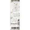 SK11 Ironwork File Soft Grip, Medium Point, Half Circular, 5.9