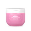 NATURE WELL Bouncy Plumping & Moisturizing Body Cream, Lightweight &