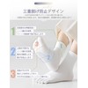 SLEEPSINERO Women's Five Toe Socks, Ankle Socks, Set of 5