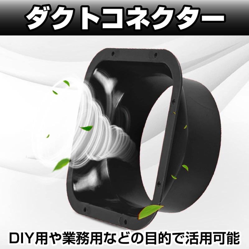 Saki&Masa Duct Connector Rectangular Ventilation Exhaust Square Straight Pipe Flange