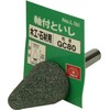SK11 GC80P No.L(b) Whetstone with Shaft, For Woodworking and Stone,