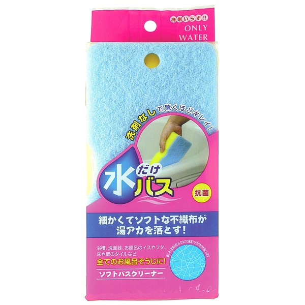 OHE Water Only Bath Soft Bath Cleaner