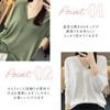 Precoco Women's 9 Colors, Thin, UV Protection, Cardigan, V-Neck, Lame,