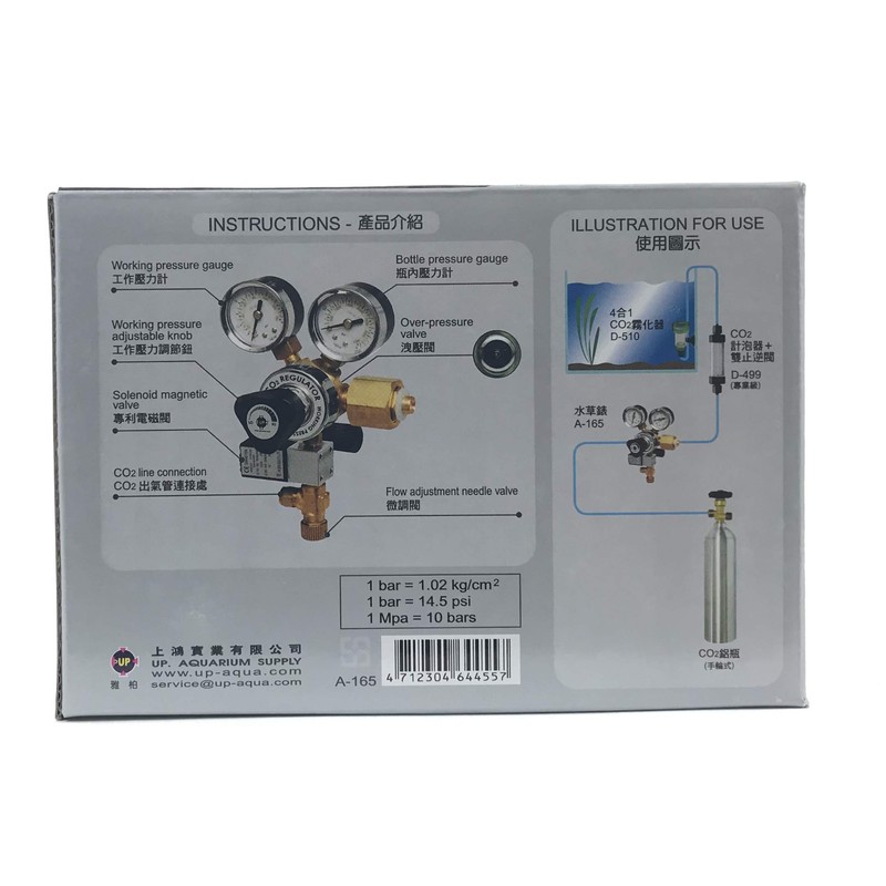 U.P. Aqua Co2 Regulator for Aquarium
