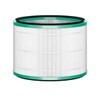Dyson Dyson Pure Series Air Purifier Function Fan Replacement Filter (HP/DP) For dyson HP/DP youkoukanhuiruta –
