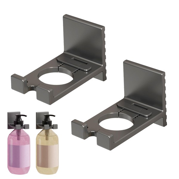 Soap Dispenser Holder, Shower Gel Holder, No Drilling, Adjustable Shower
