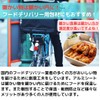 Aluminum Sheet, Aluminum Blanket, 6 Pieces, Emergency Sheet, Disaster Prevention,