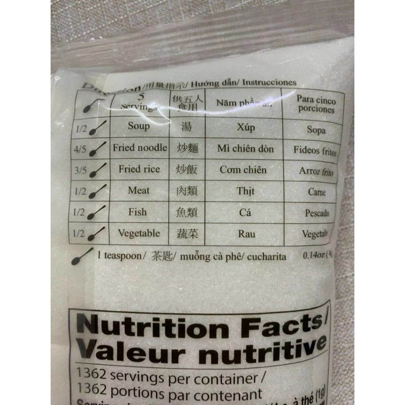 Ajinomoto Monosodium Glutamate MSG Umami Seasoning 3lb/48oz/1.36k