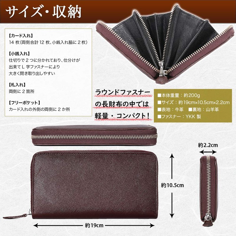 Thrive on Wallet, Men's, Long Wallet, Women's, Genuine Leather, YKK