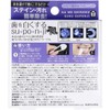 suponji charcoal to whiten teeth