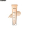 COSNORI Your Skin Dress Tone Up Base 50ml