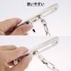 MINBOOT Door Chain Lock, Stainless Steel, Entryway, Indoor, Room, Door,