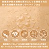 HAKUBA PC Sleeve Plus Shell Envelope Laptop Sleeve 14 AZ