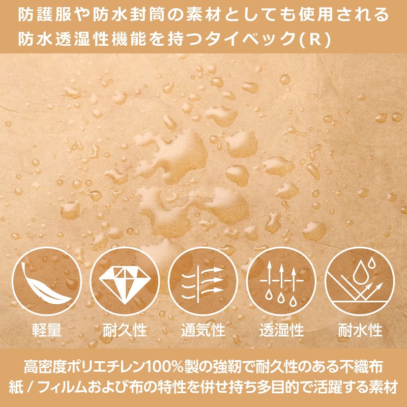 HAKUBA PC Sleeve Plus Shell Envelope Laptop Sleeve 14 AZ