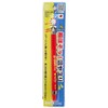Mineshima EDN3-600 Eiger Tool Ultra So! Swamp File 0.01 inch