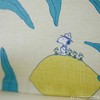 Suminoe P040C Cushion Cover, Yellow, 17.7 x 17.7 inches (45