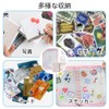 TIANTHH Sticker Notebook, Clear, Large, A5, Star Pattern Sticker Binder,