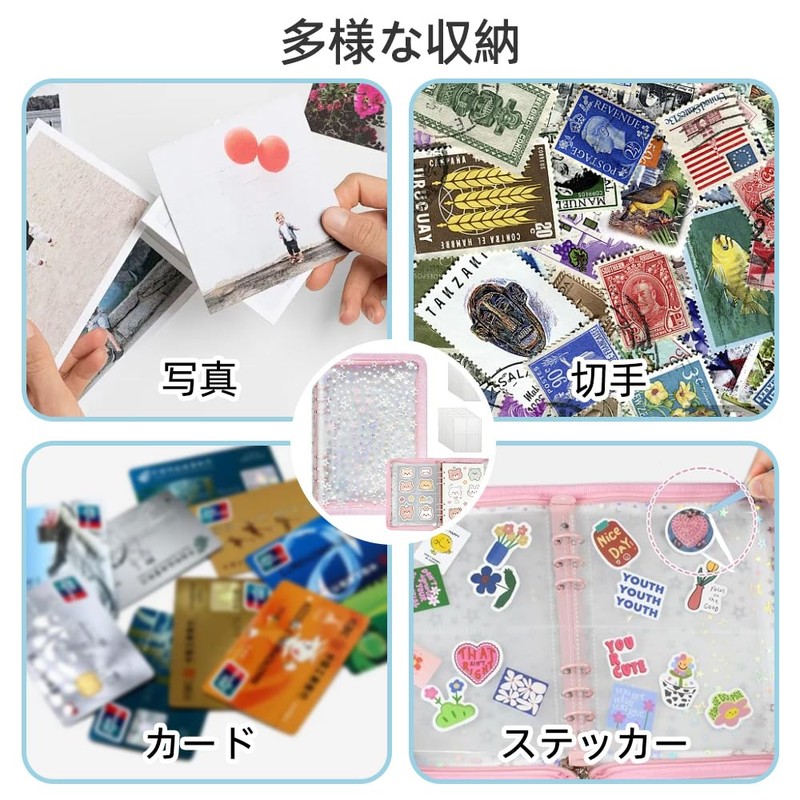 TIANTHH Sticker Notebook, Clear, Large, A5, Star Pattern Sticker Binder,