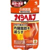 小林製薬 ナイシヘルプ30日分 60粒
