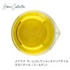 Jojoba Oil 100ml Meadows Home Collection Carrier Oil