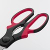 Westmark Universal household scissors, cutting blade length: 7 cm, integrated