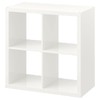 IKEA Kallax Shelf Unit, High Gloss White