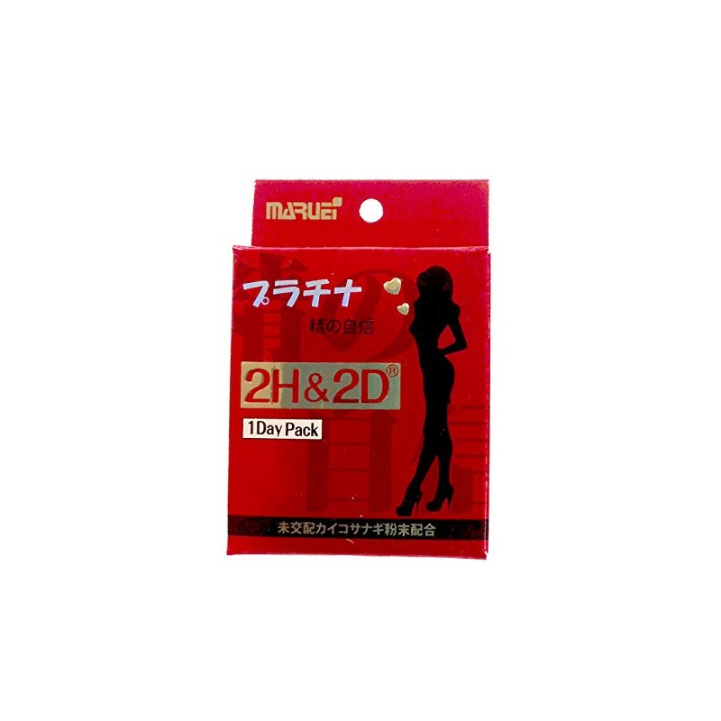 Maruei Biofarma 2H & 2D Platinum