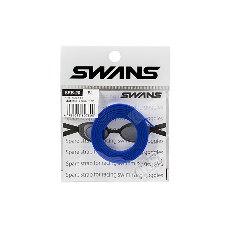 Swans Goggles Strap Replacement Strap for Swimming Goggles - blue