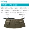 Uniworld NS-947 Nora Style Multi-Pocket Apron, Khaki, One Size Fits