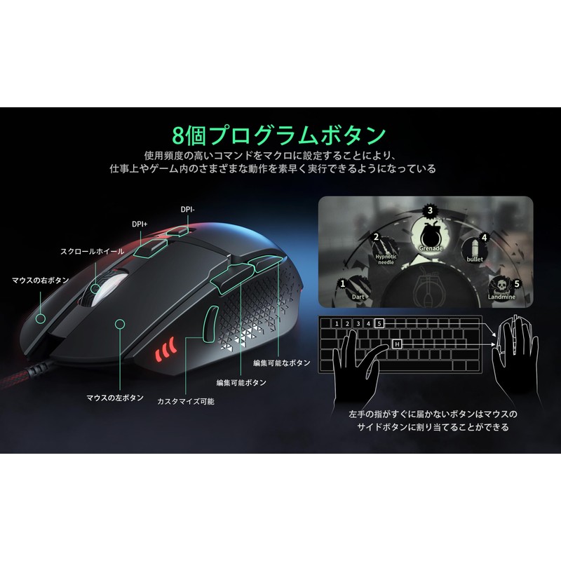 Varbmt V303 Gaming Mouse Wired Gaming PC Mouse 7200 Adjustable