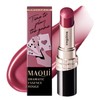 Maquillage Dramatic Essence Rouge RS301 Kakehiki Moment Lipstick, Lip Gloss,