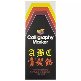 LuPro Niji Calligraphy Markers, Chisel Tip, Dozen Box, Choose Tip Size - NSC6002A  2mm Chisel Tip