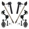 TRQ Front Steering & Suspension Kit Ball Joint Sway Bar