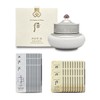 Whoo Gongjinhyang Seol Whitening Jingo Spot Special Reverse Sale Pack / 후 공진향 설 미백 진고 스팟 스페셜 역매팩