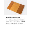 [asoboze] TO-V172 Notebook Cover, B5, Genuine Leather, Made in Japan,