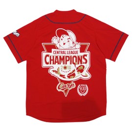 Hiroshima Toyo Carp V7 Commemorative Uniform